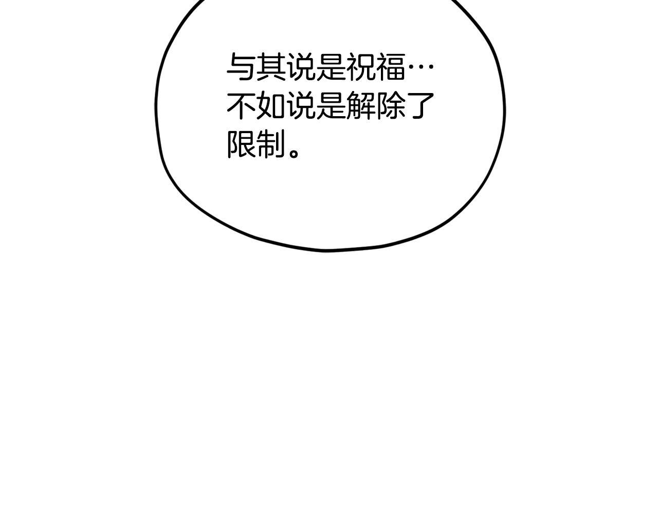 第363页