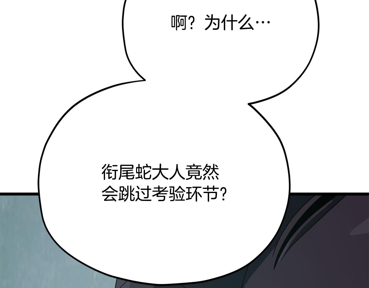 第297页