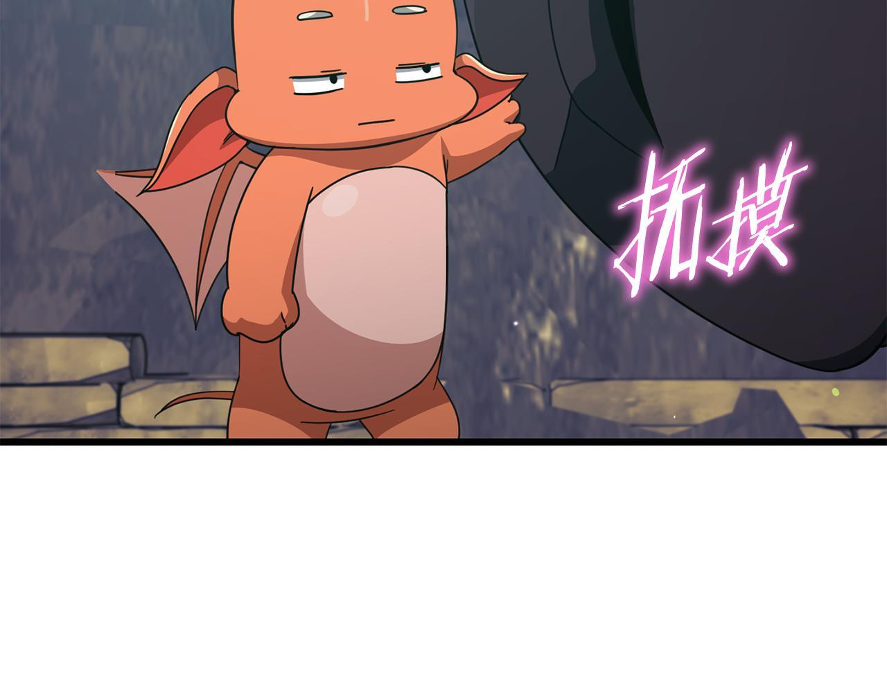 第303页