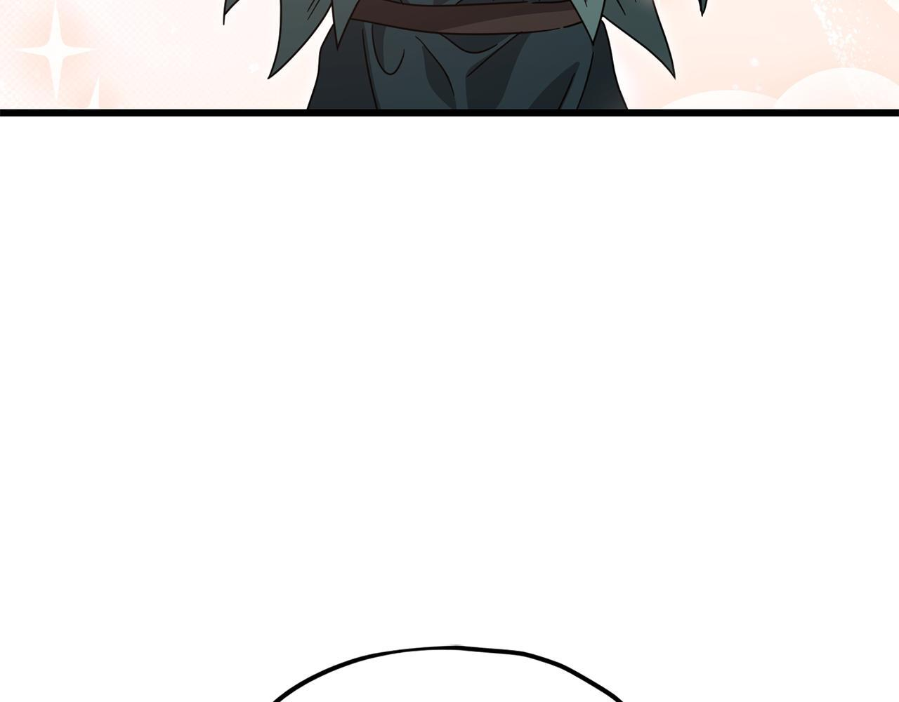 第360页