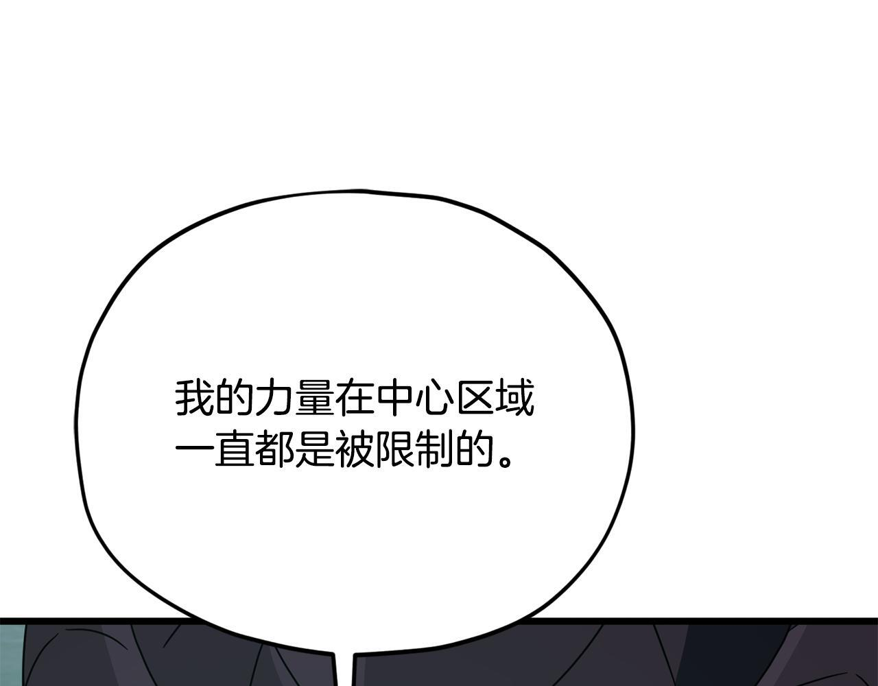 第372页