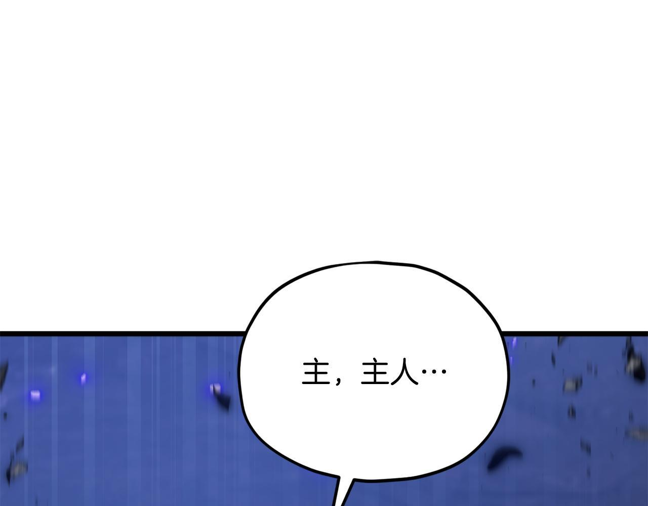 第498页