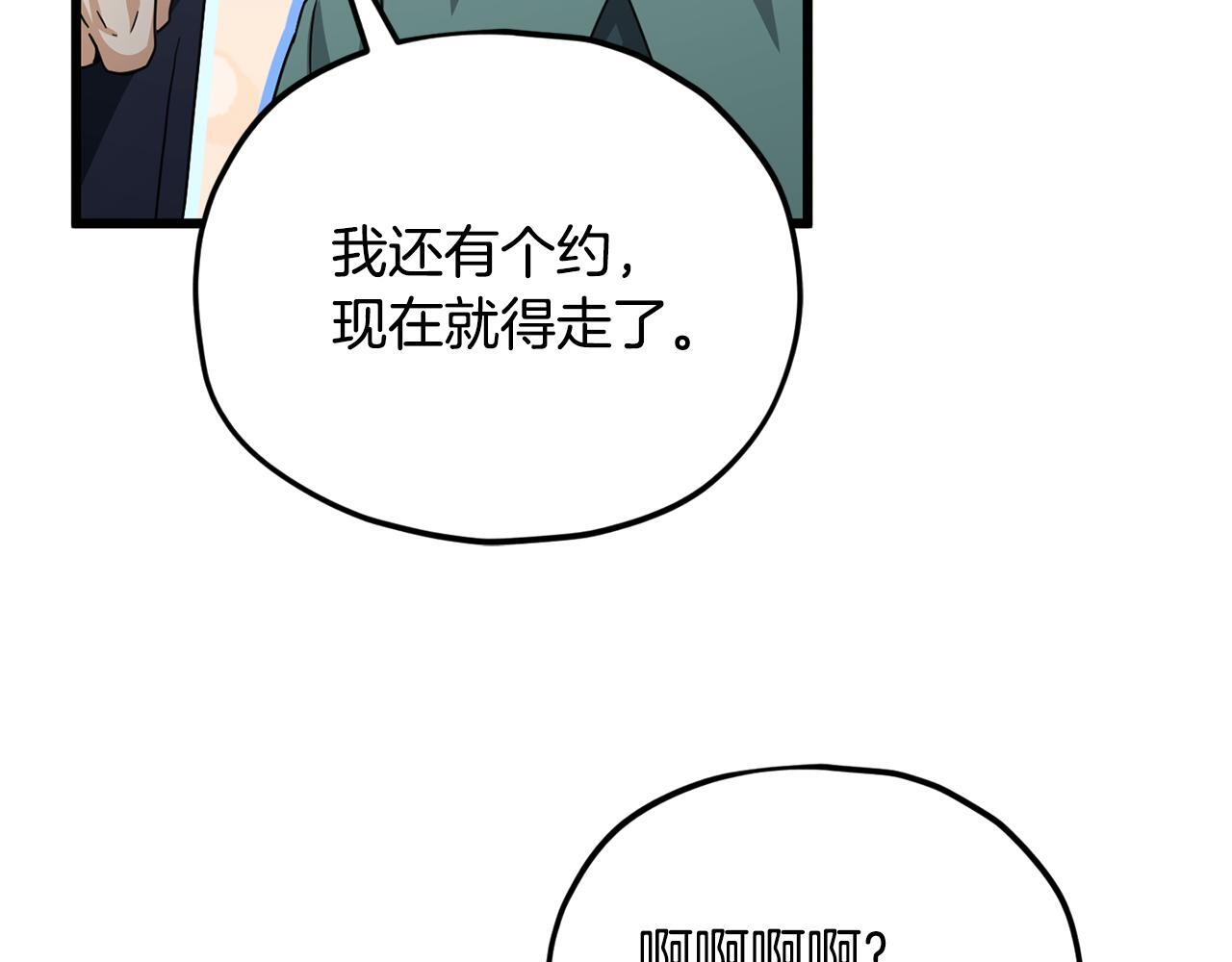 第627页
