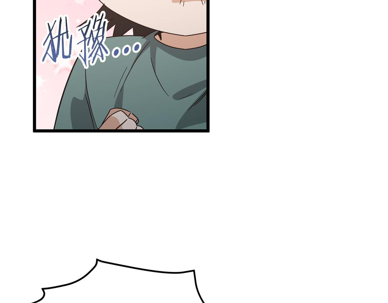 第576页