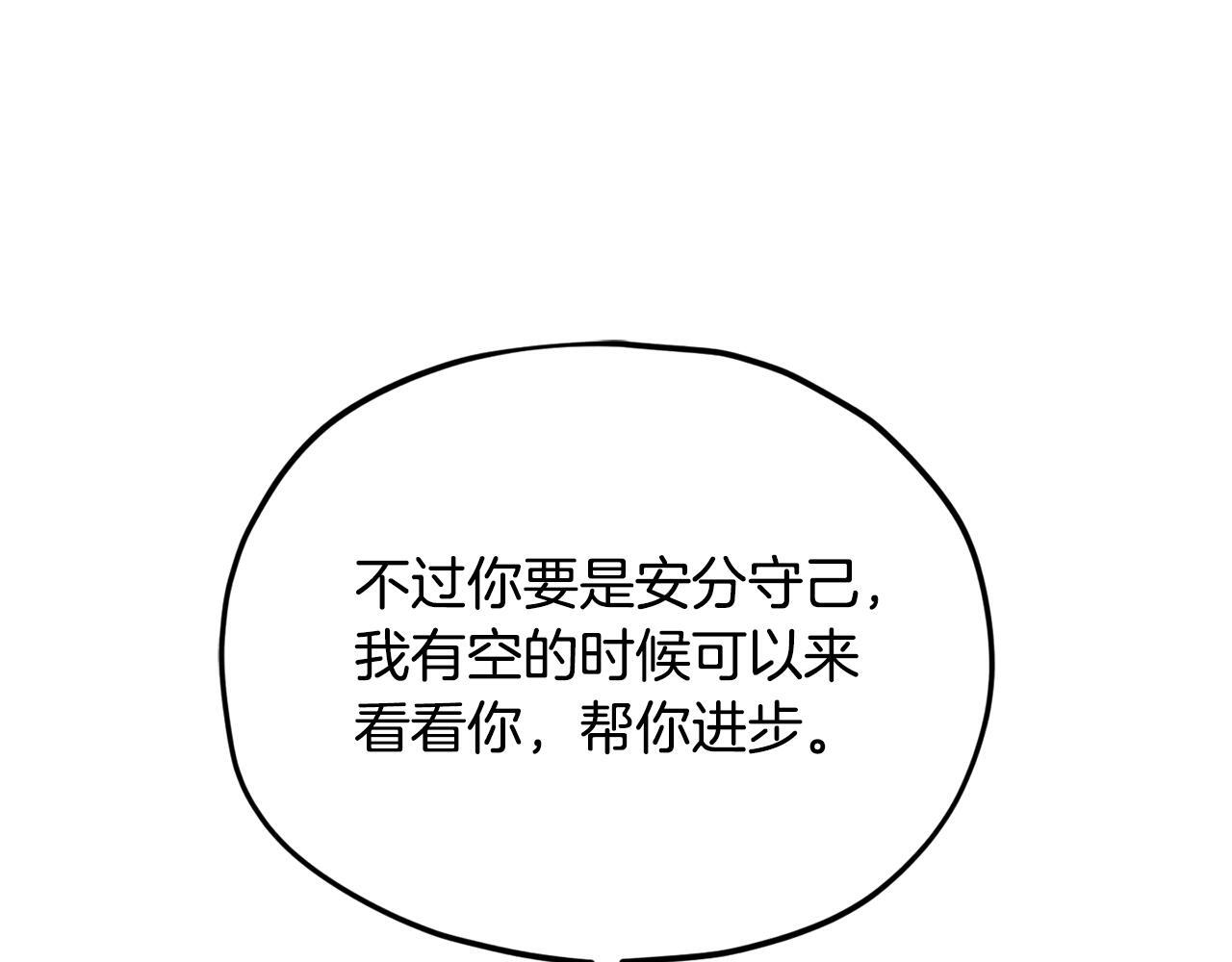 第639页