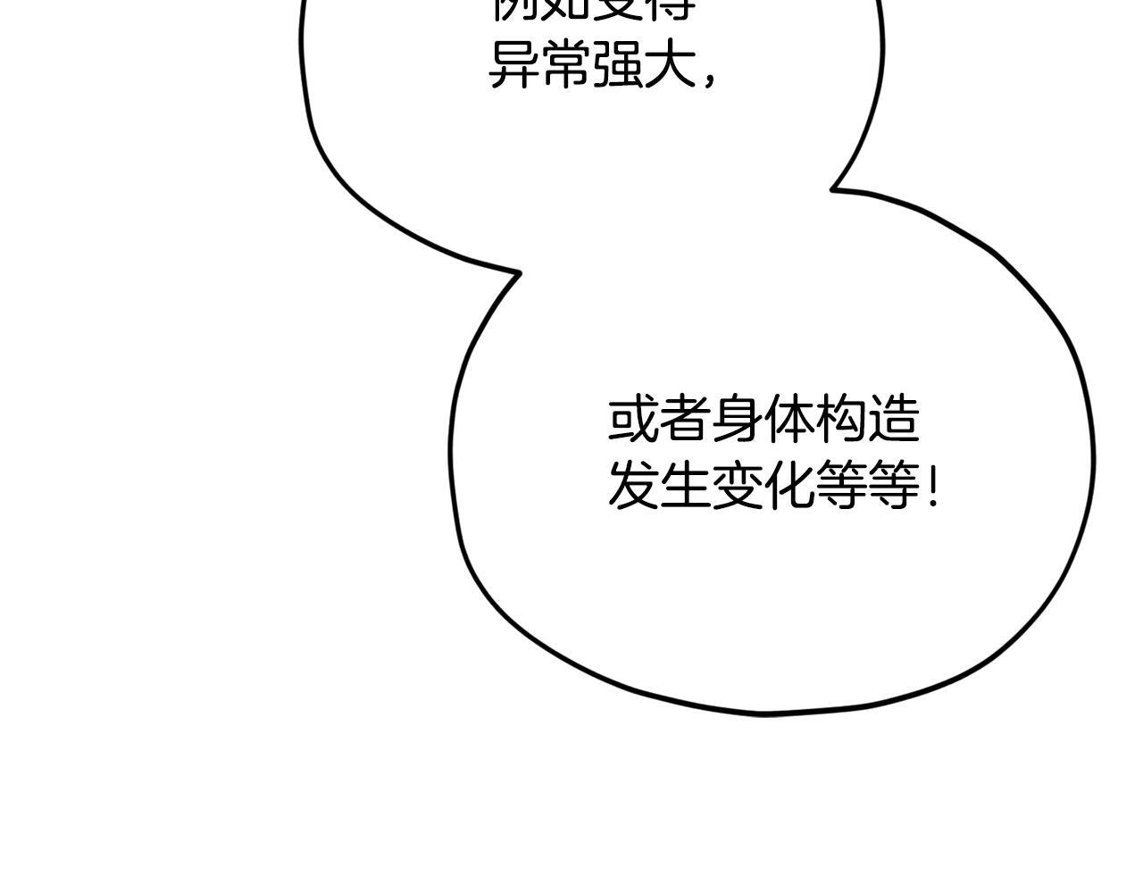 第336页