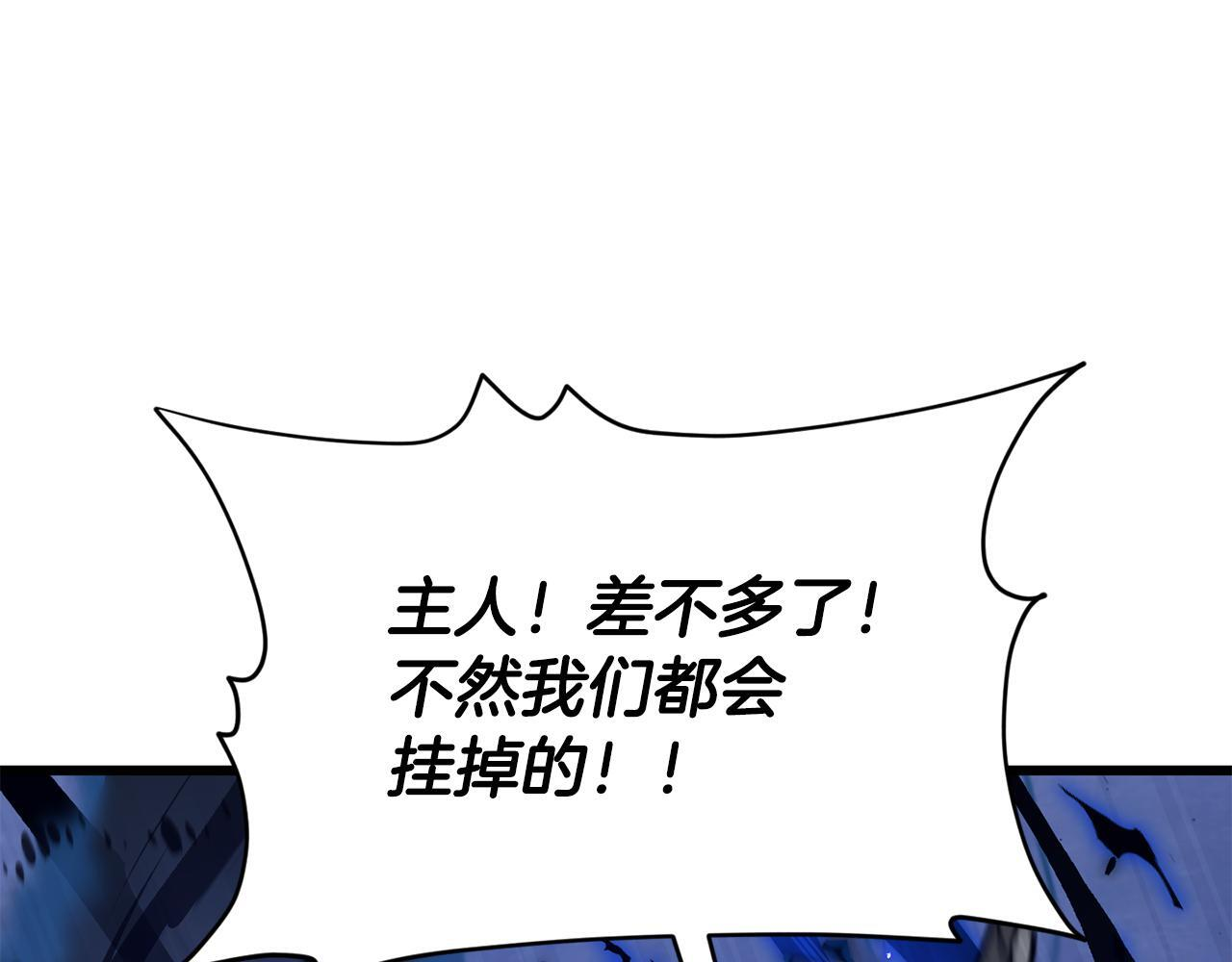 第510页