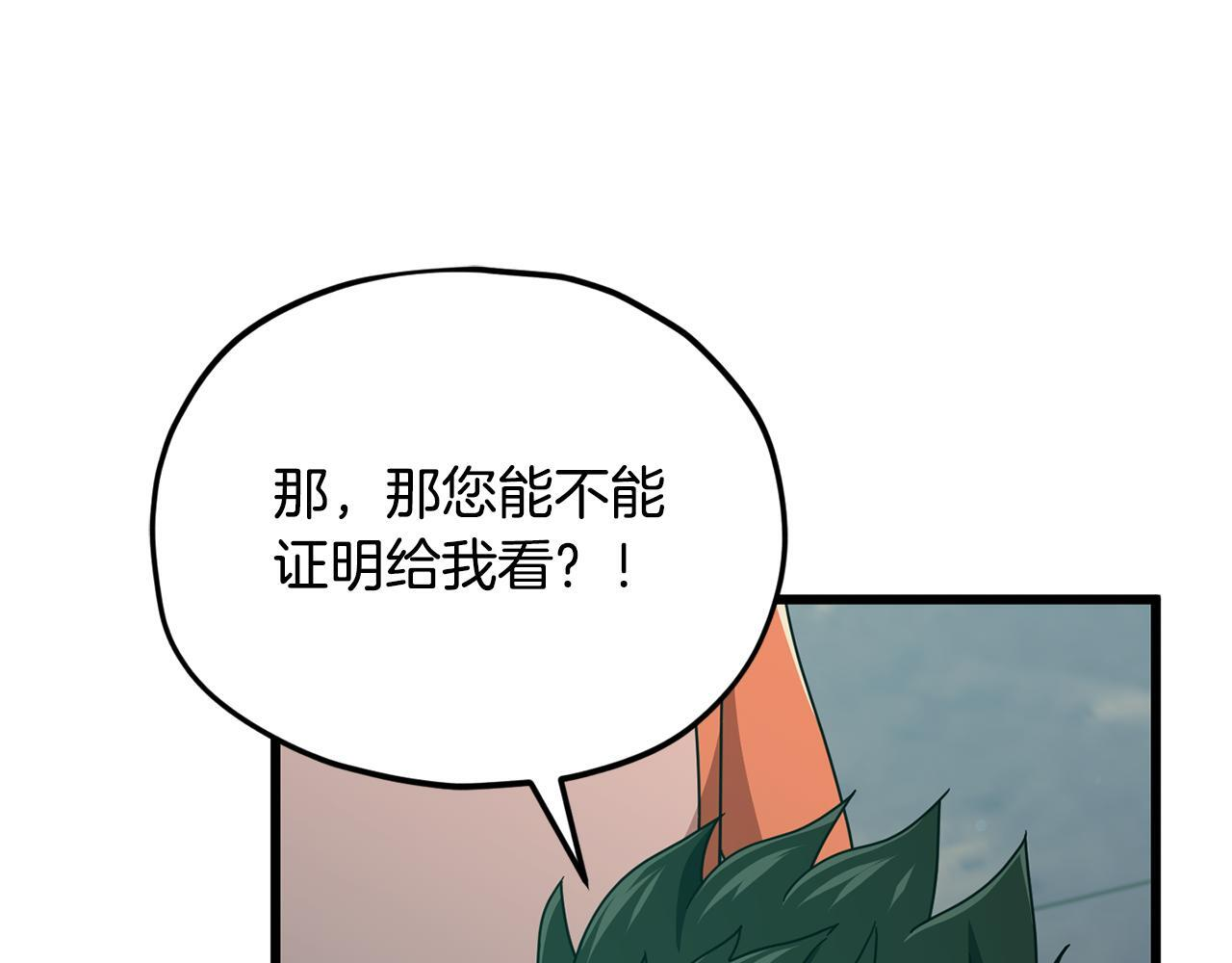 第417页