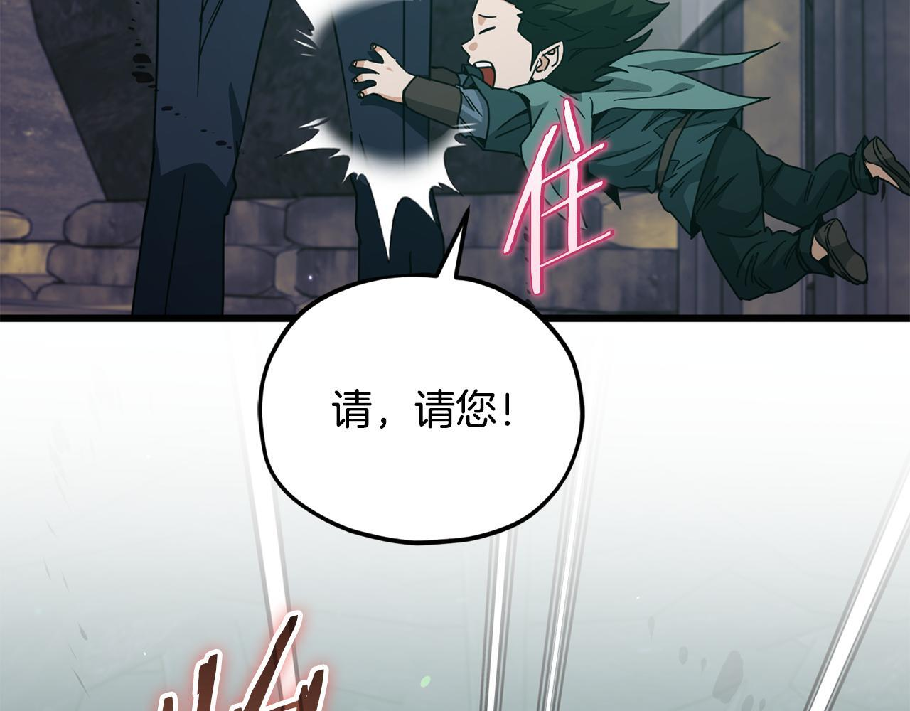 第594页