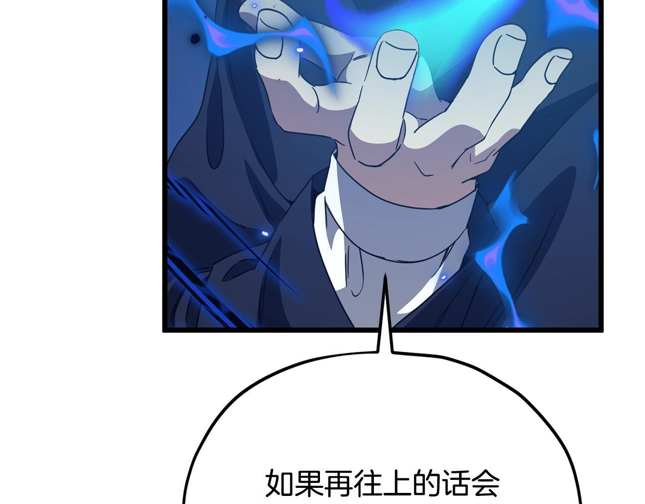 第471页