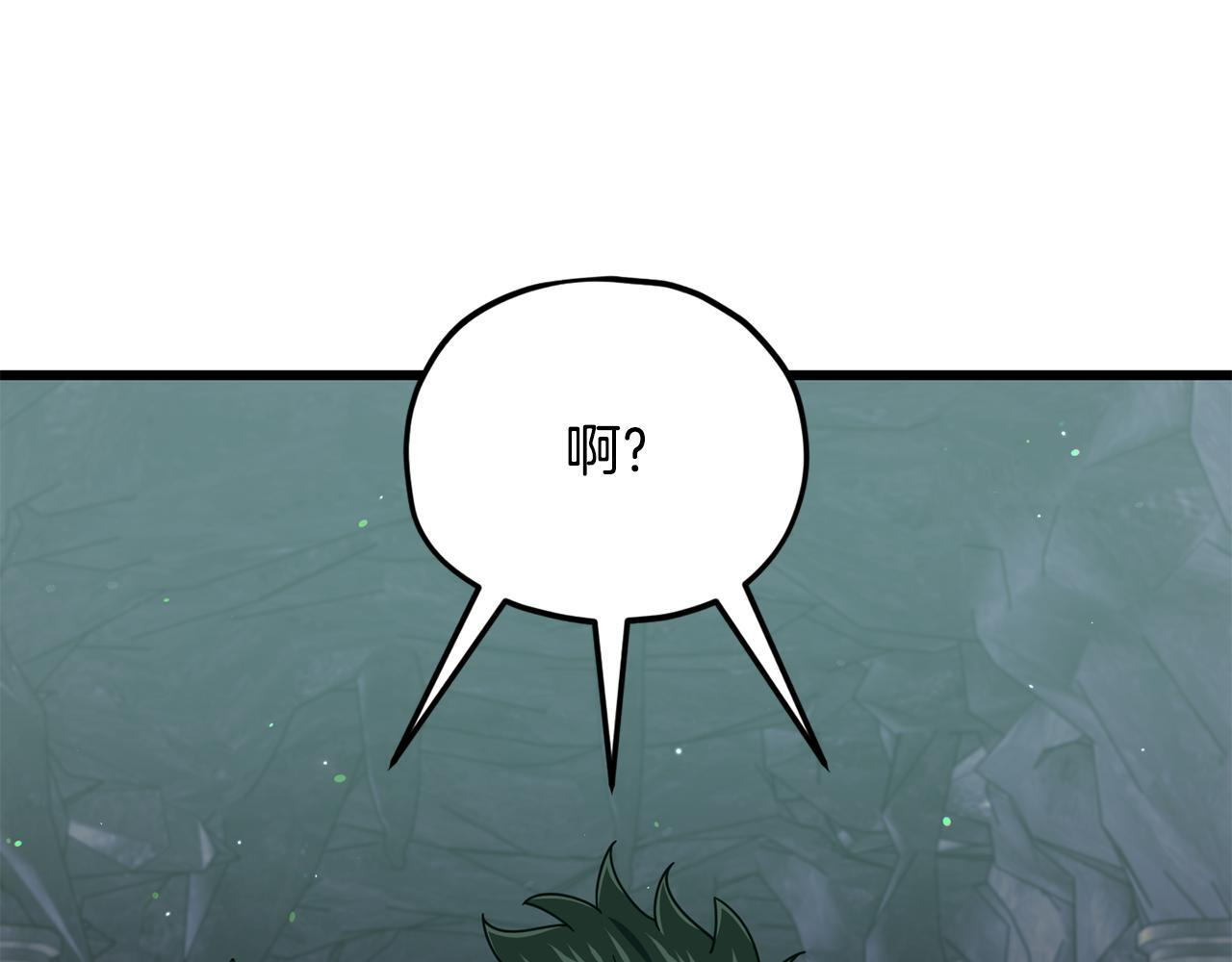 第366页