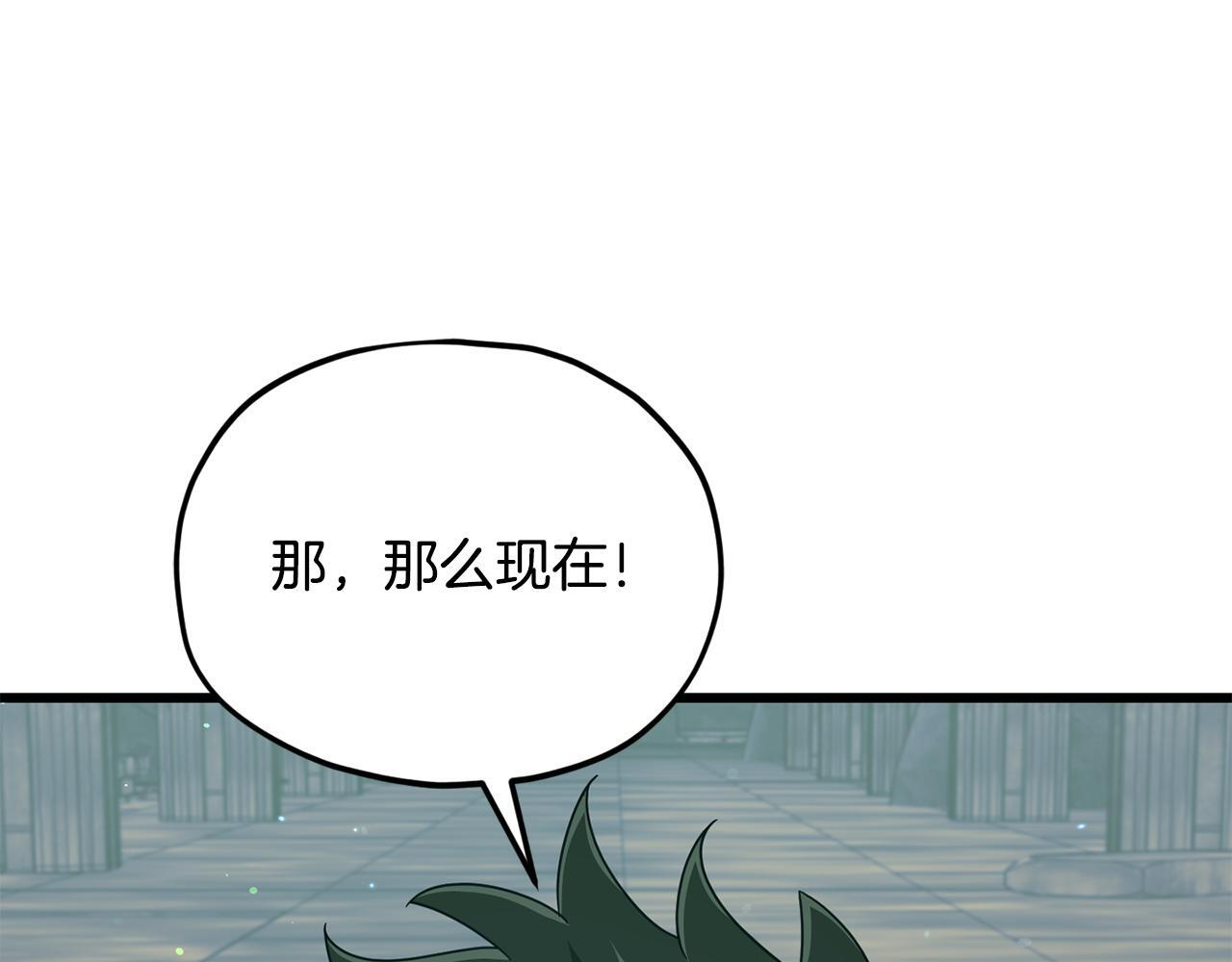 第648页