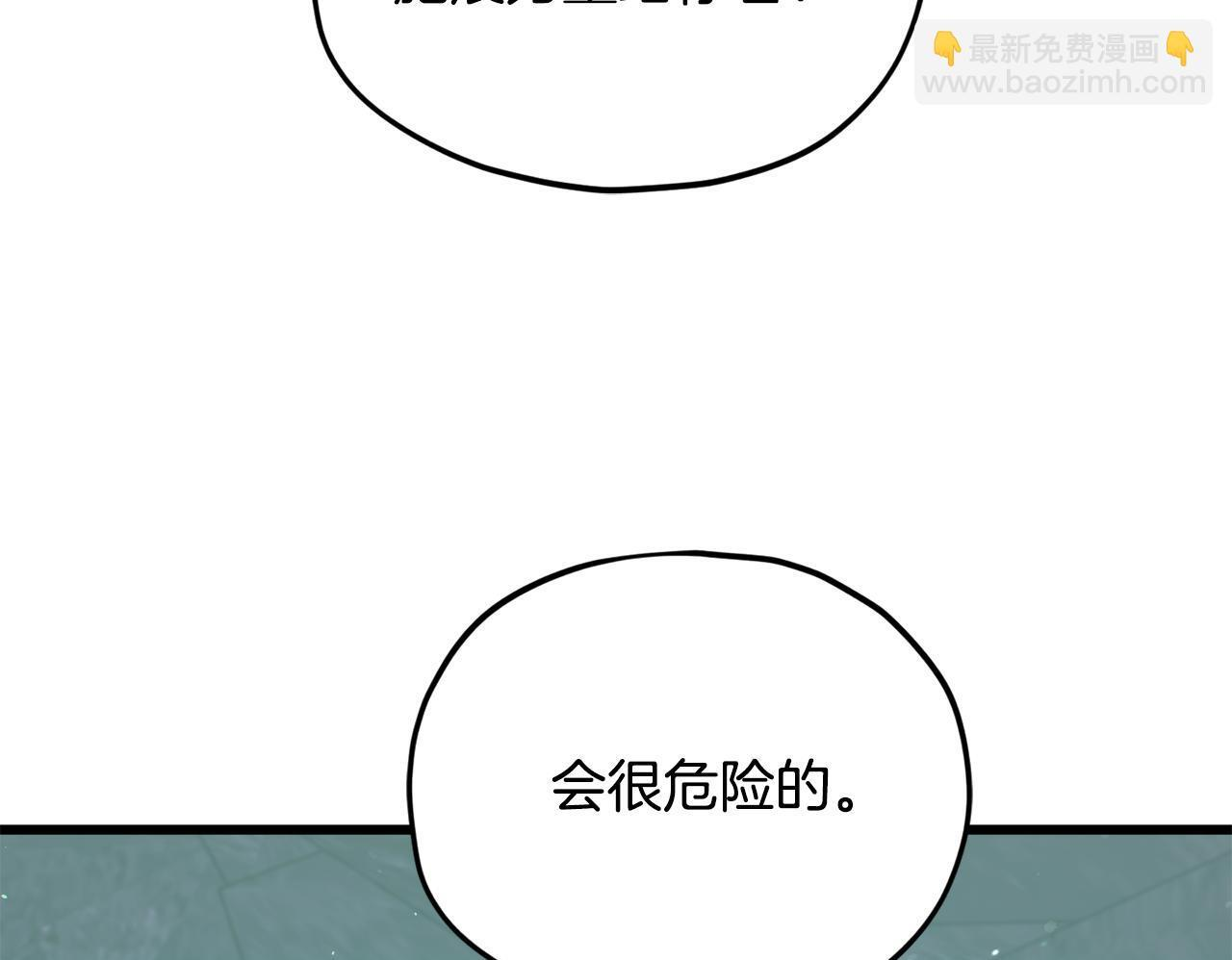 第426页