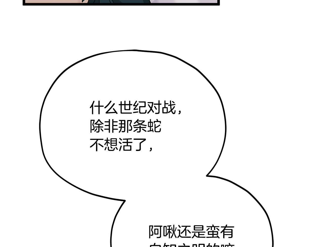 第288页