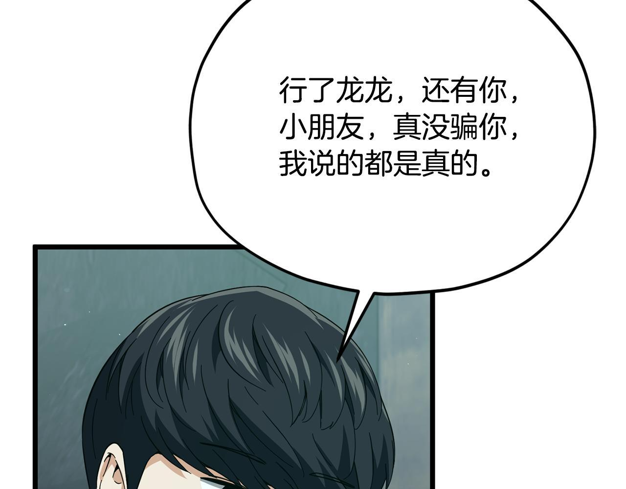 第408页