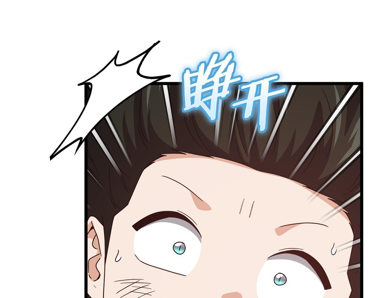 第552页