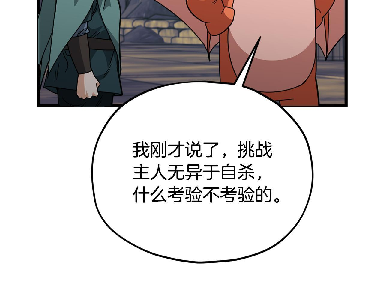 第315页