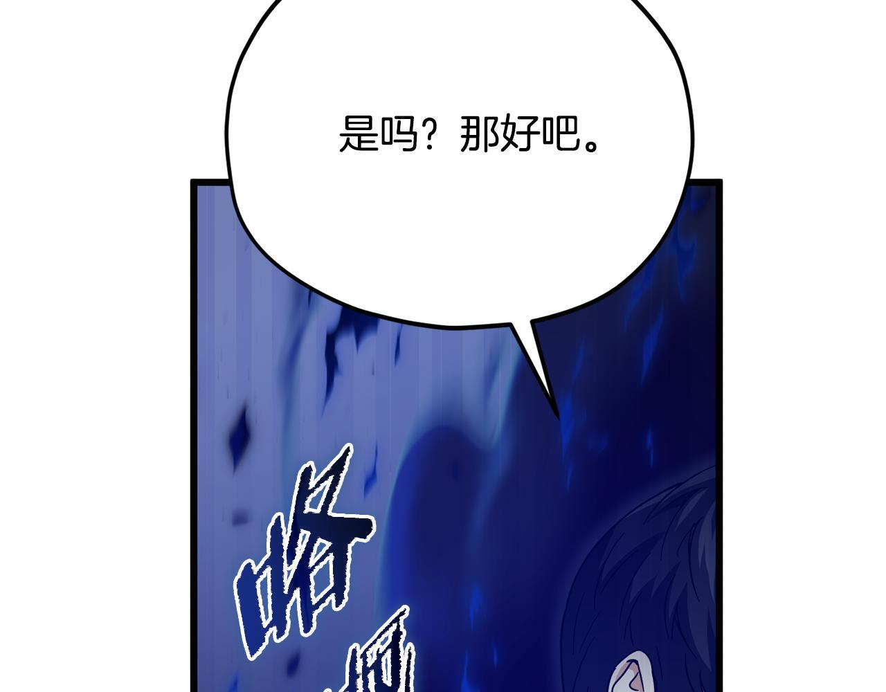 第438页