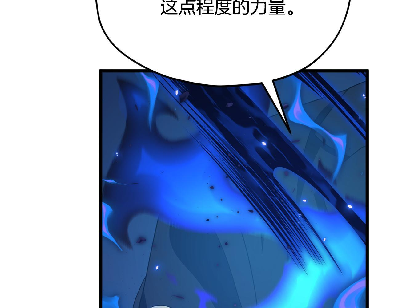 第468页