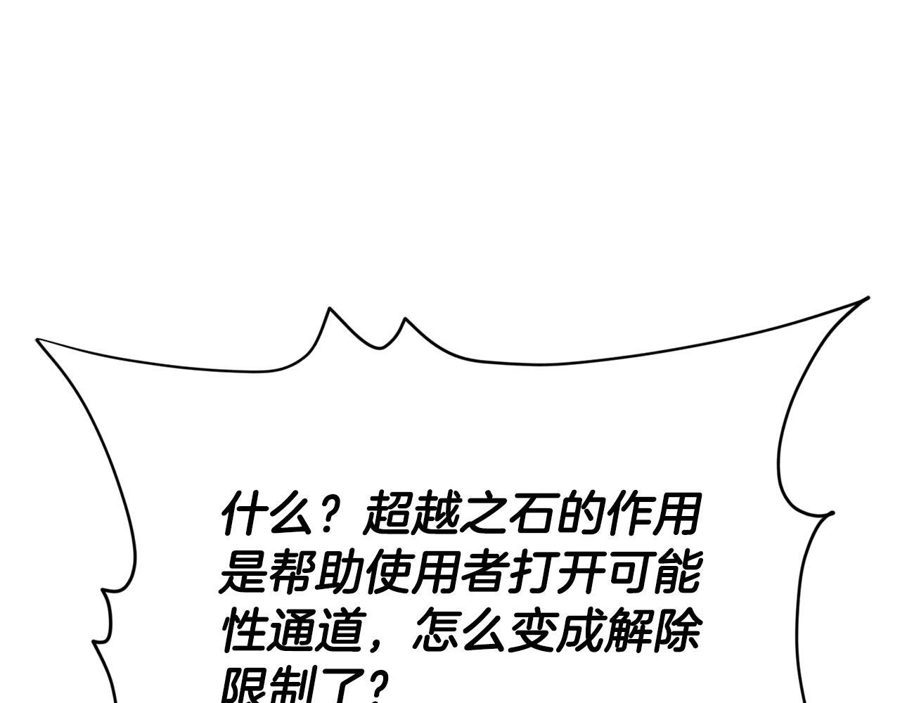 第384页