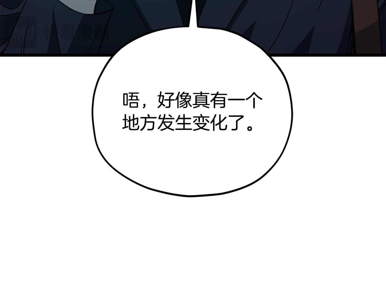 第345页