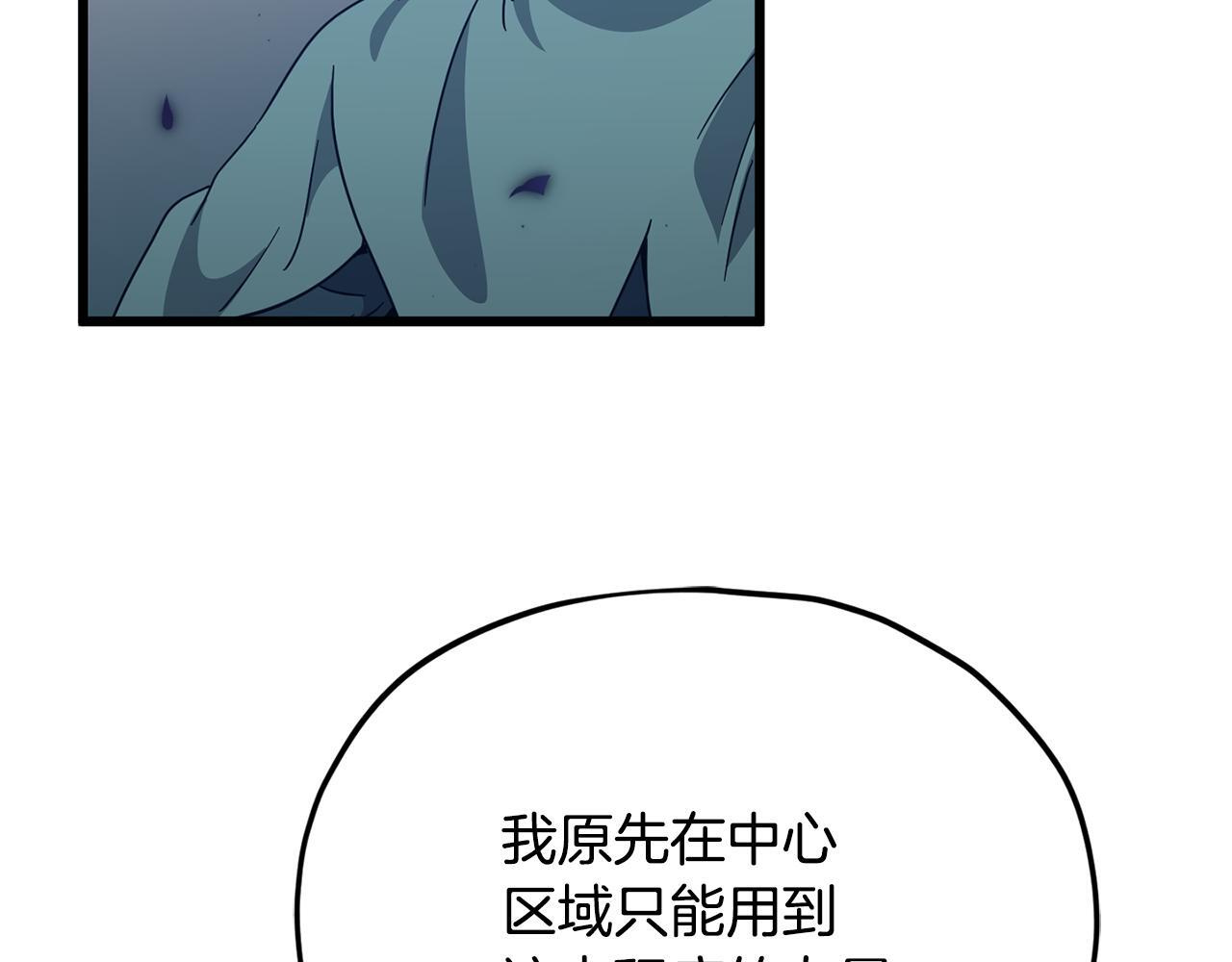 第465页