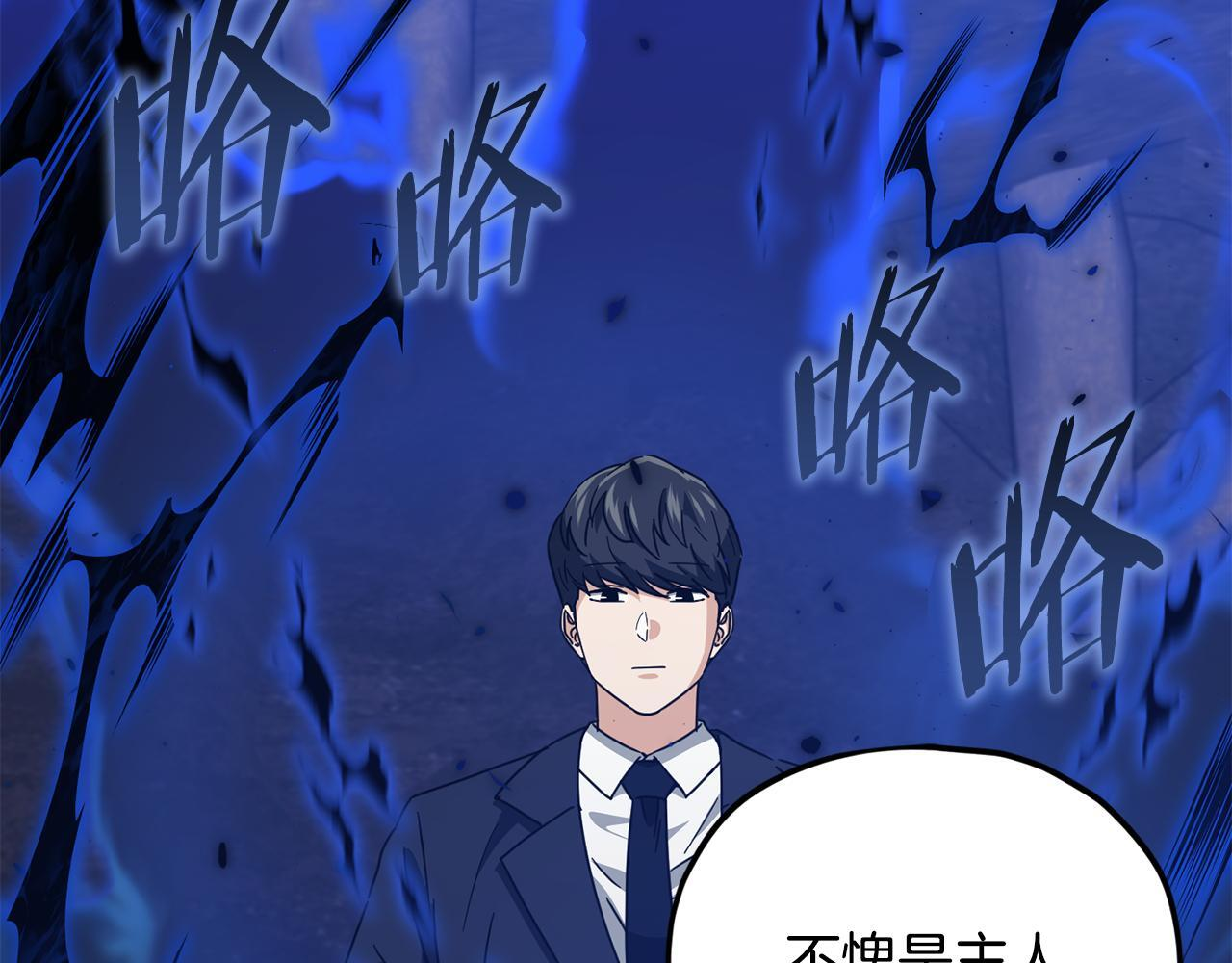 第450页