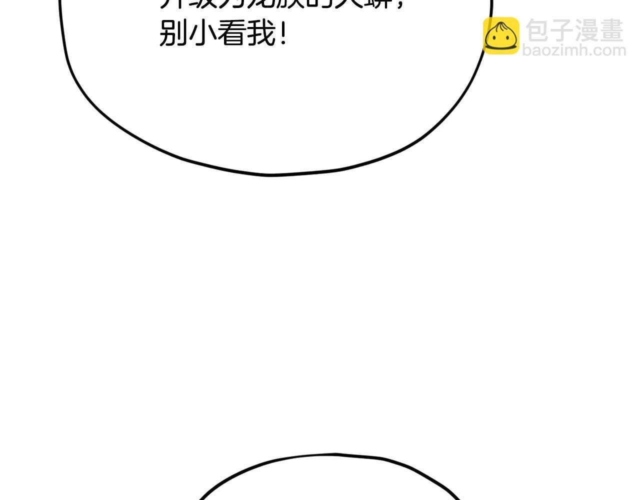 第435页