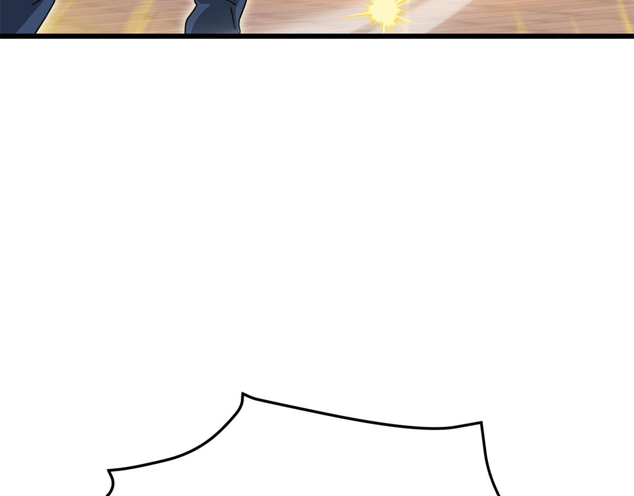 第519页