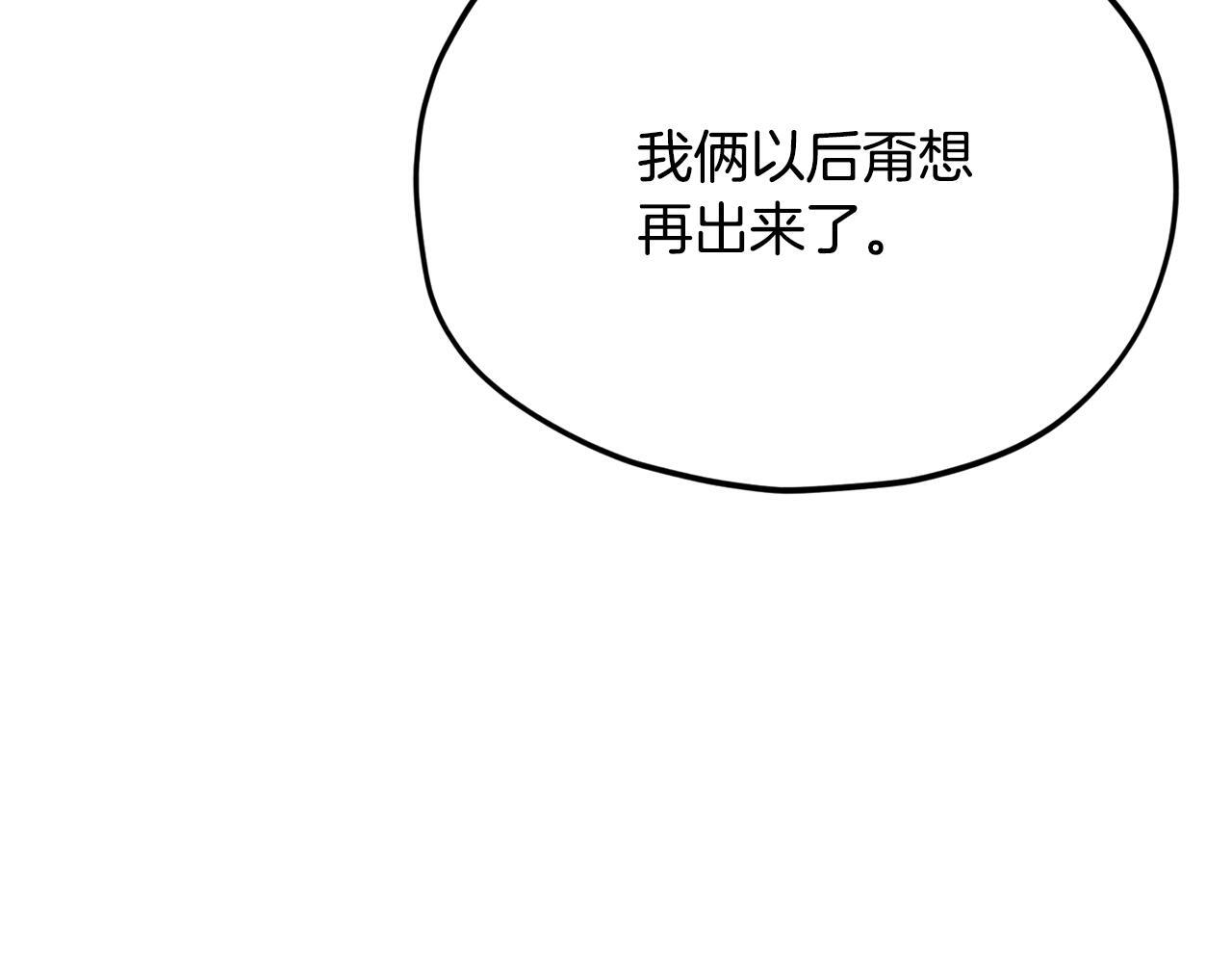 第573页