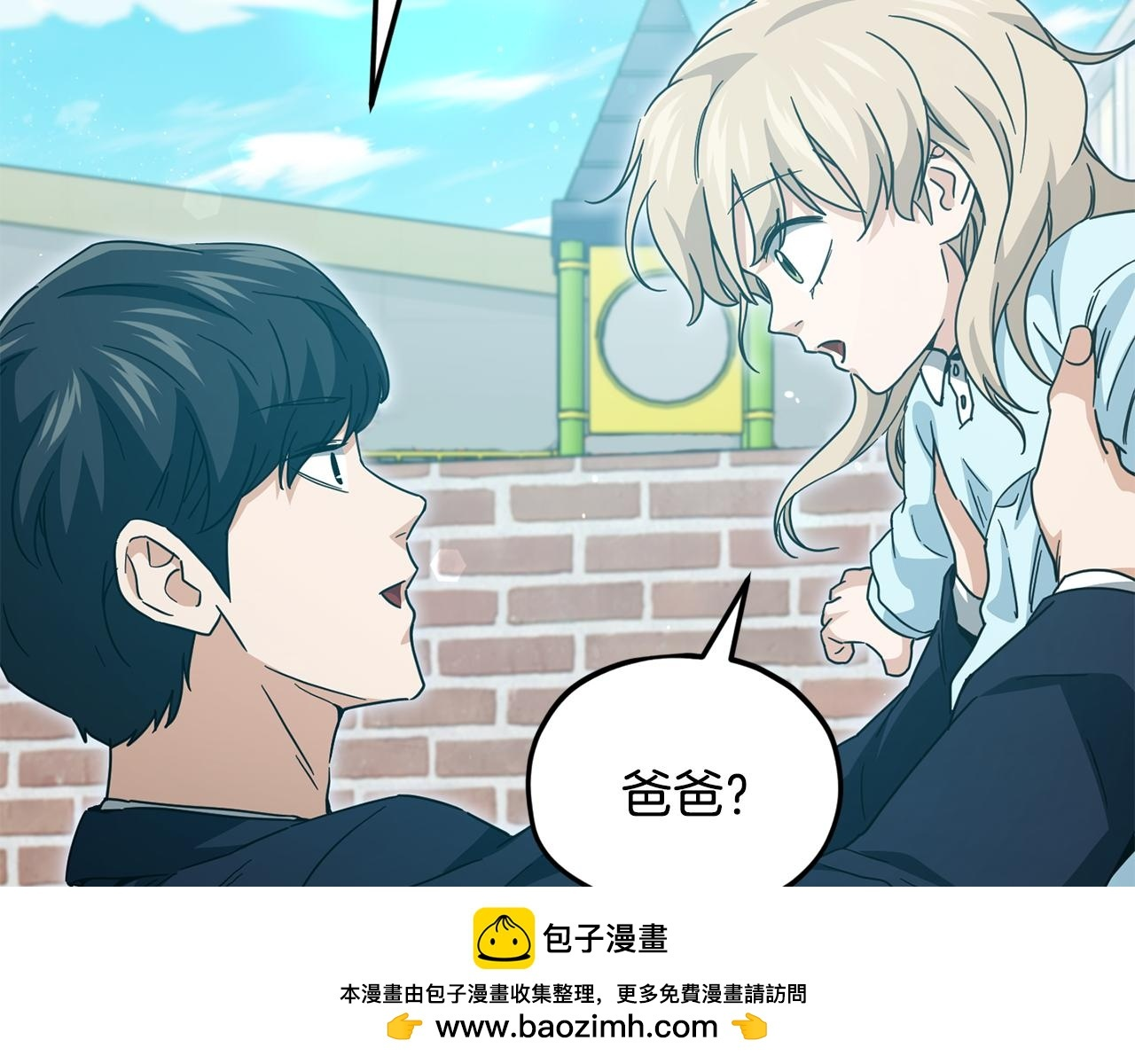 第597页