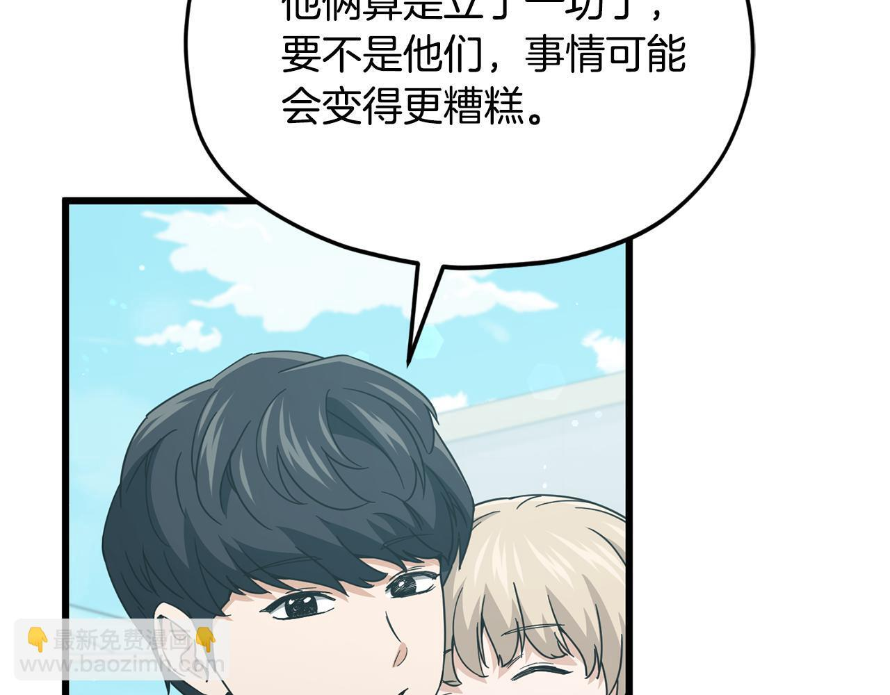 第633页