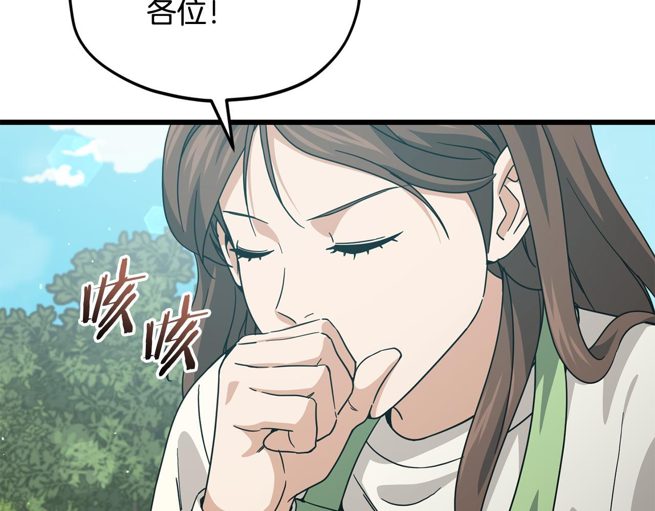 第432页