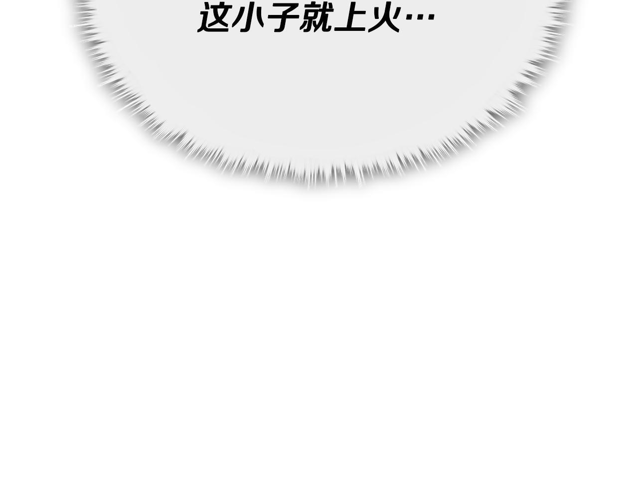 第264页