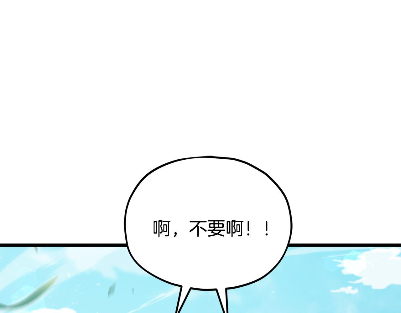 第342页