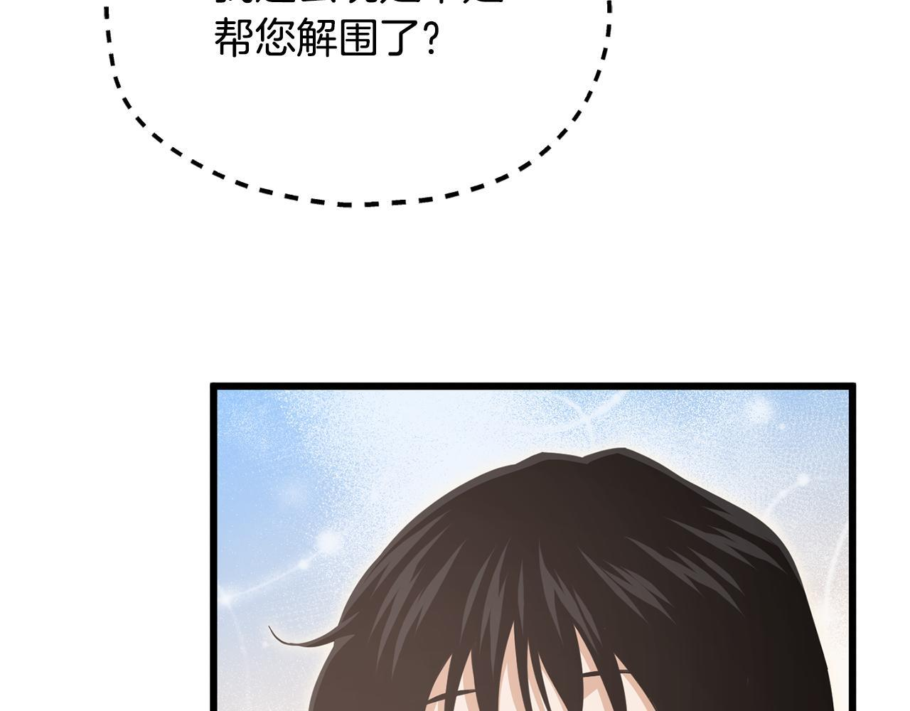 第456页