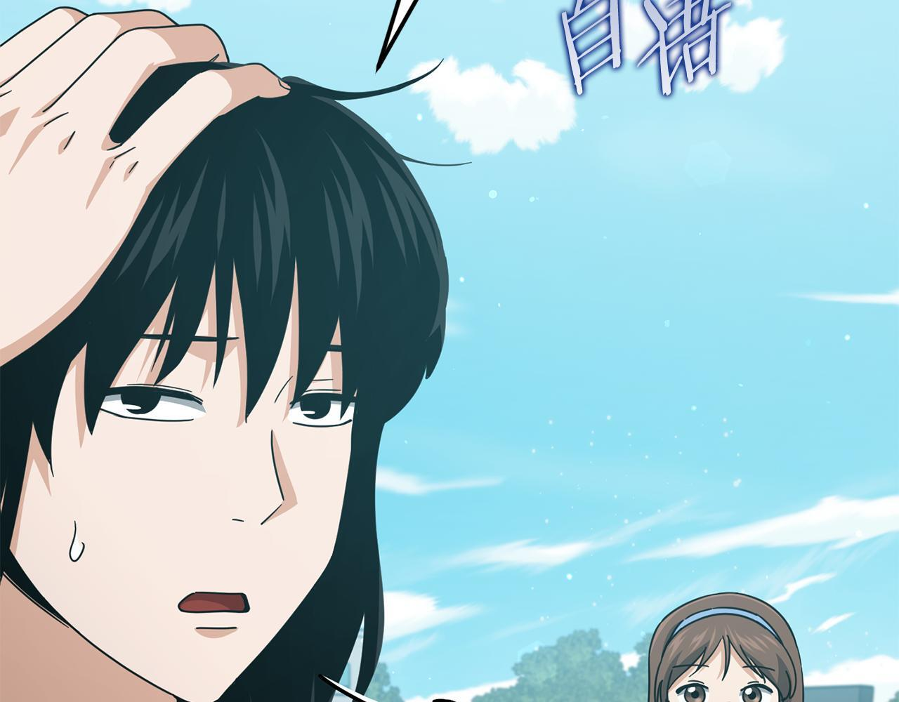 第423页