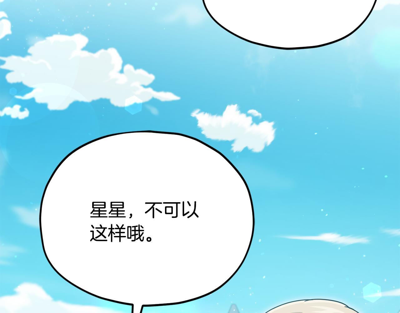 第594页