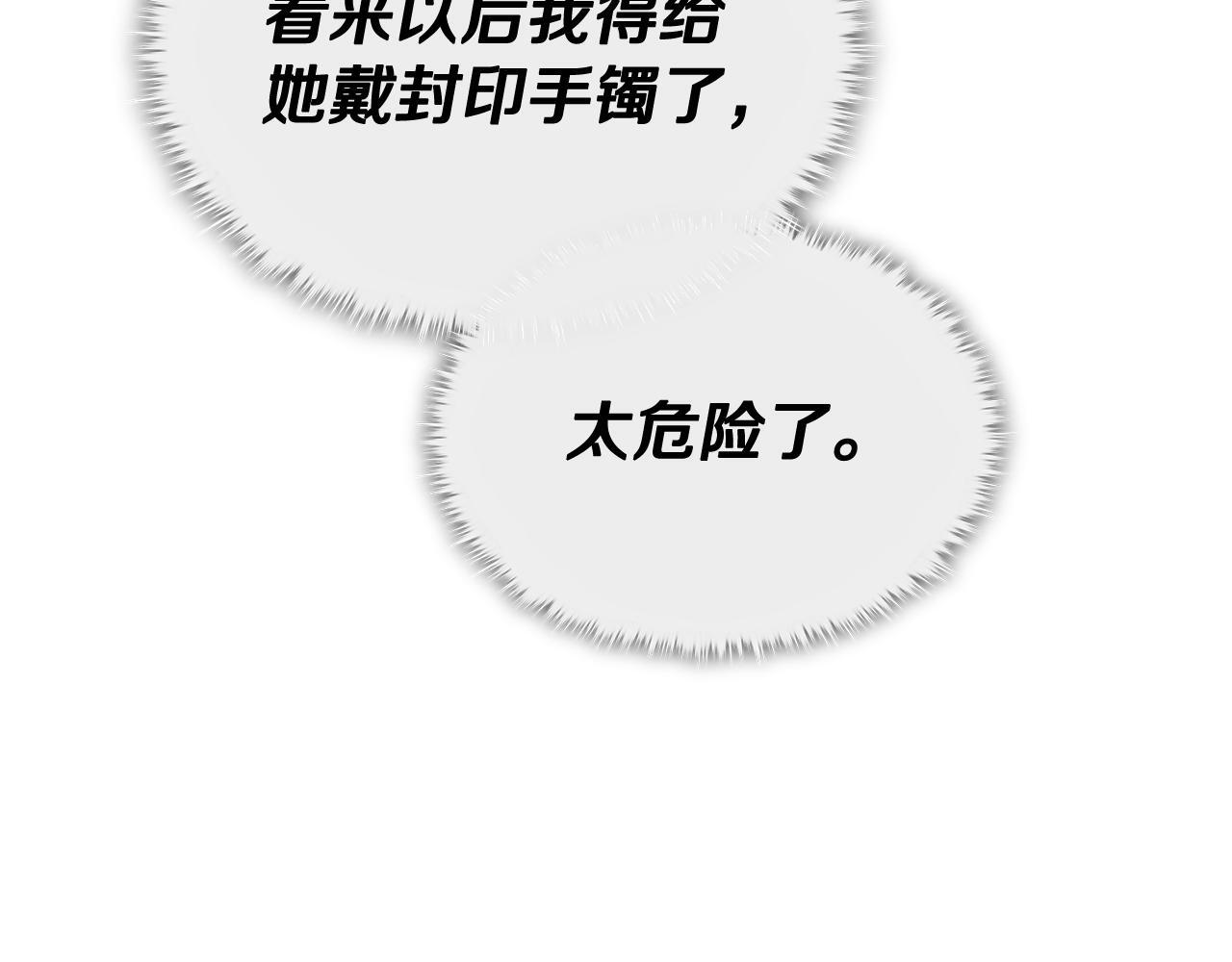 第615页