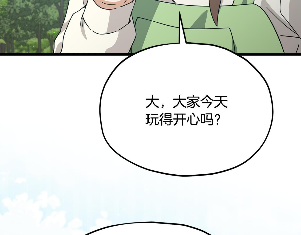 第435页