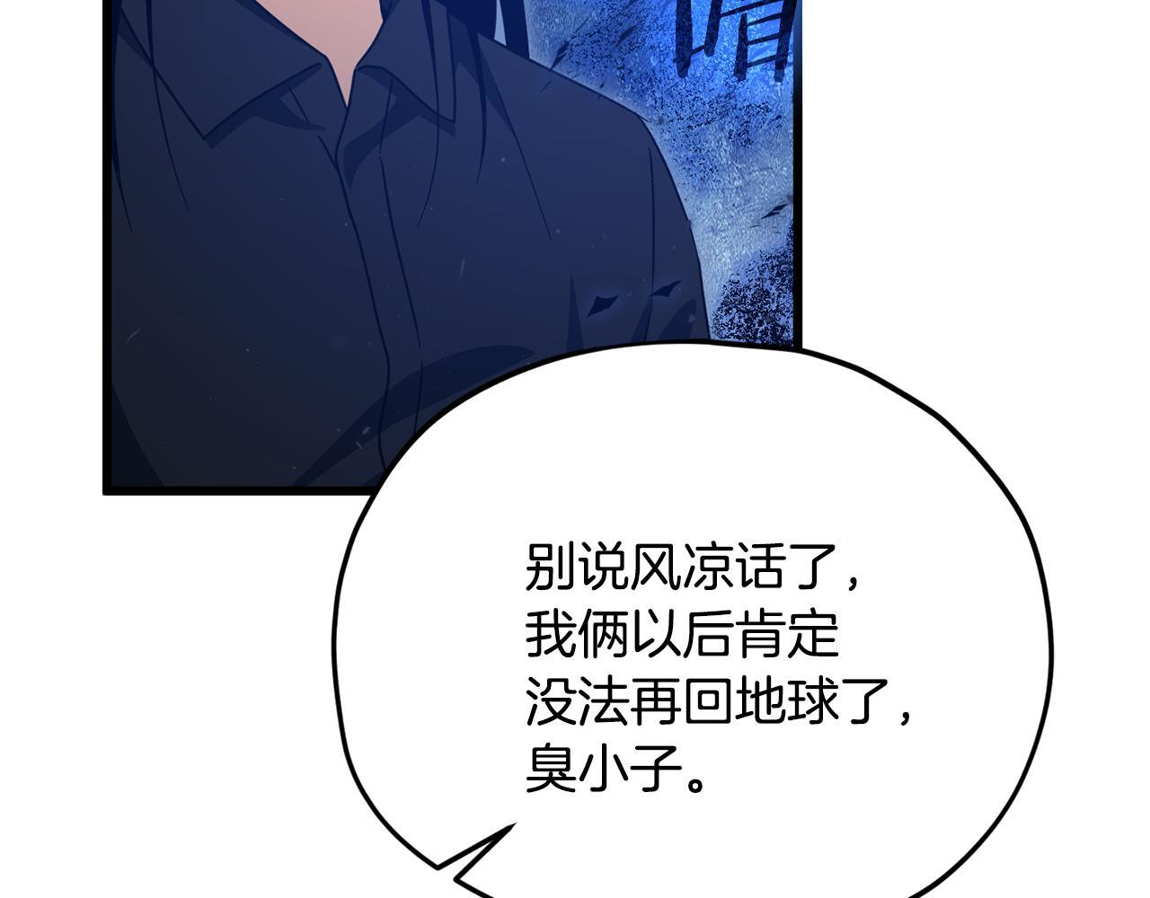 第582页