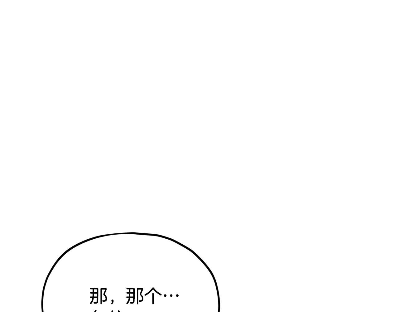 第429页