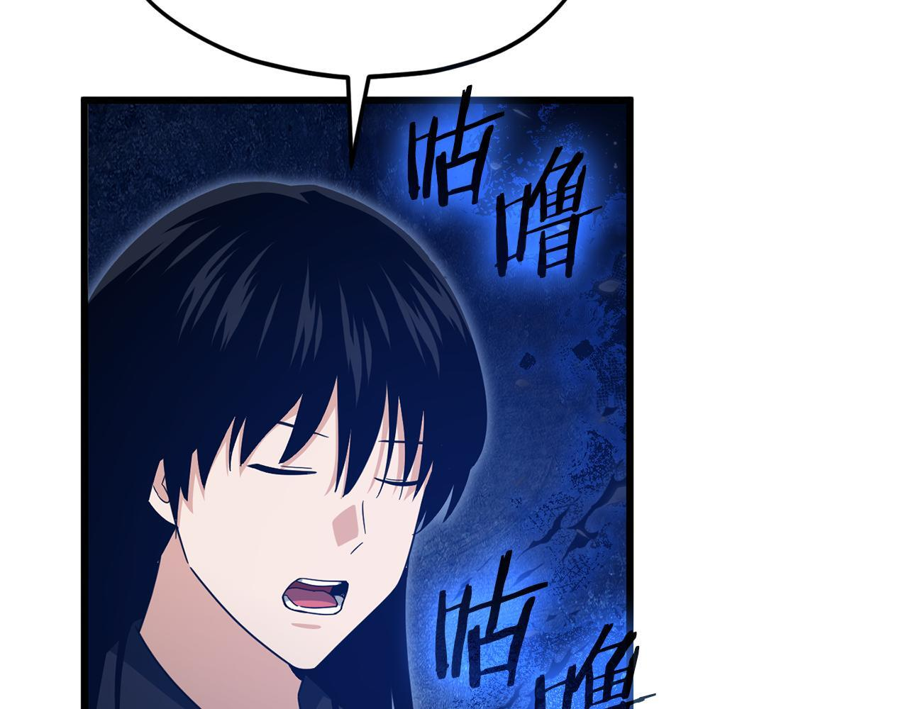 第579页
