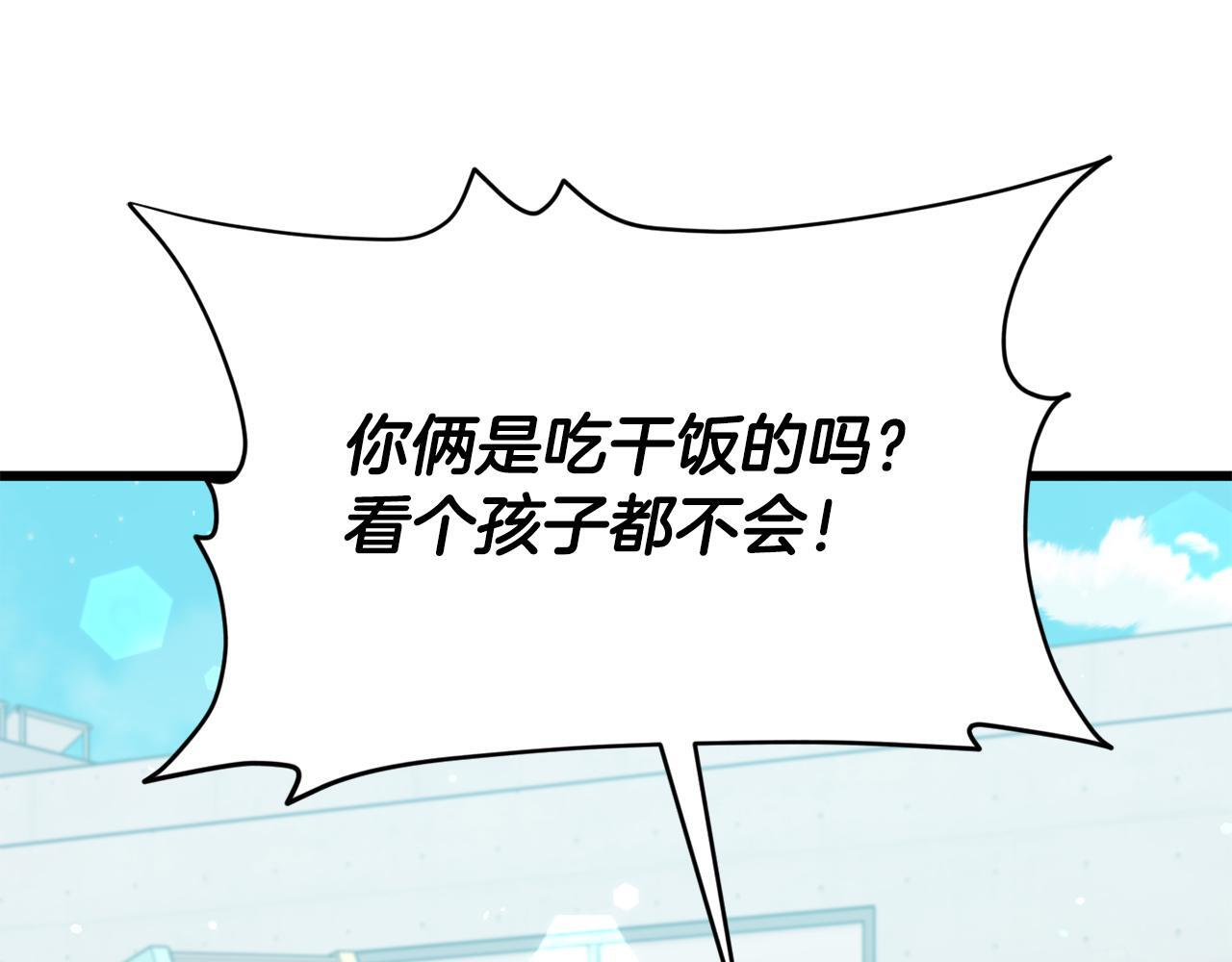 第618页