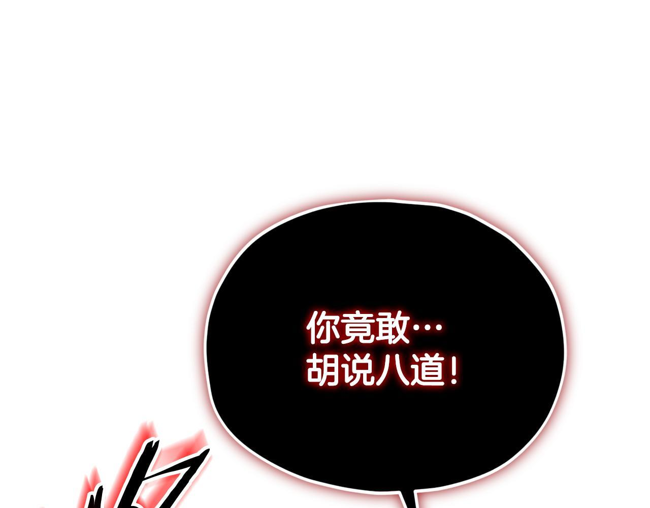 第255页