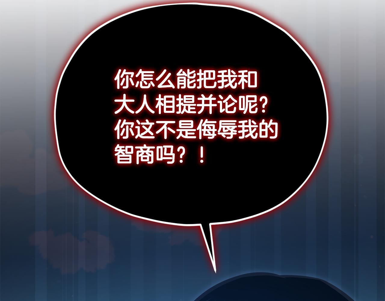 第276页