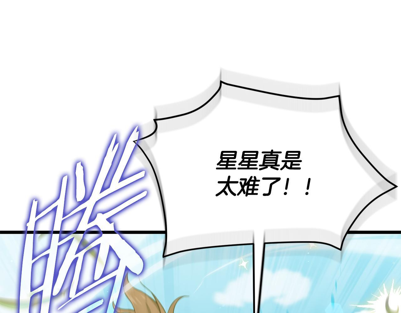 第330页