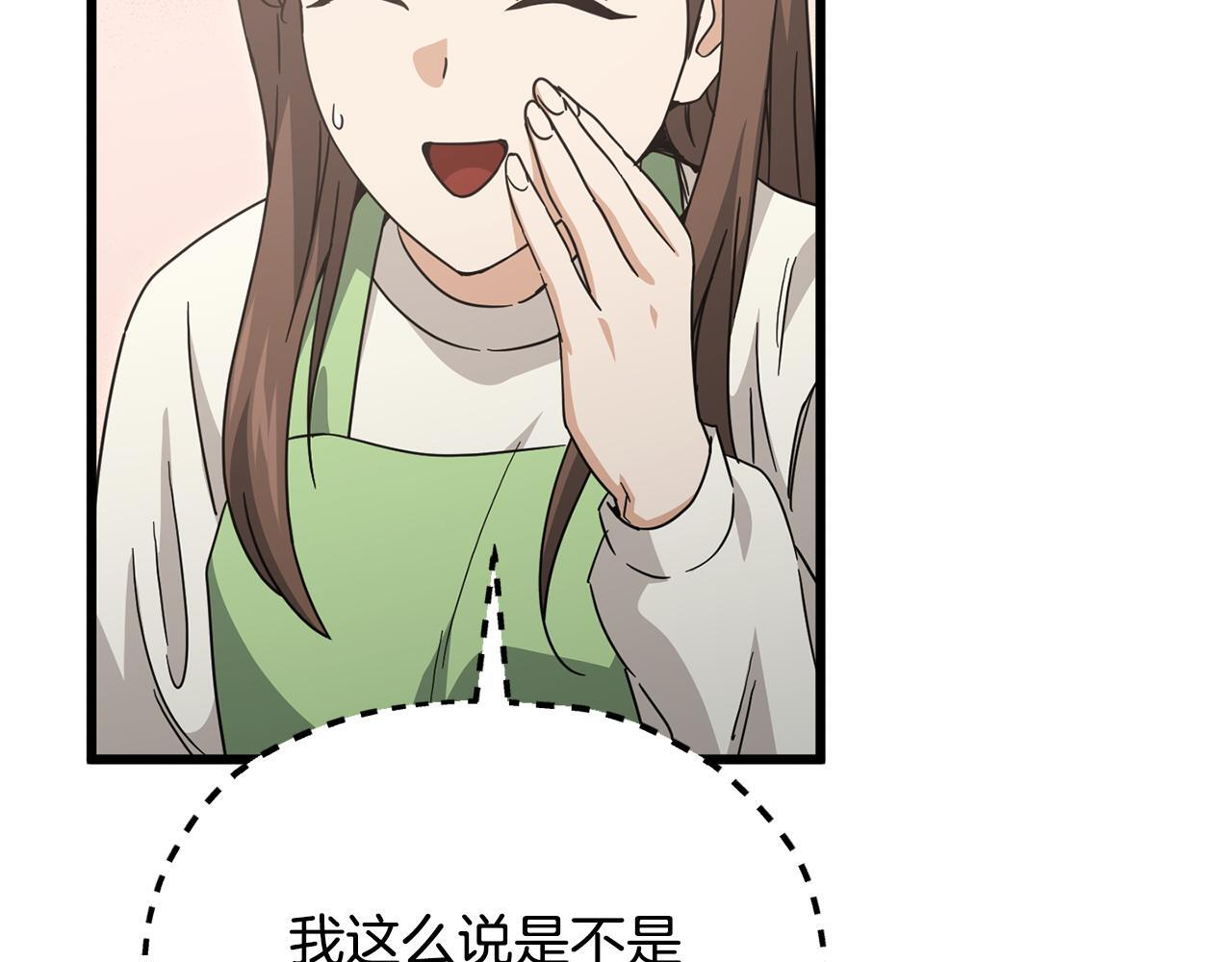 第453页
