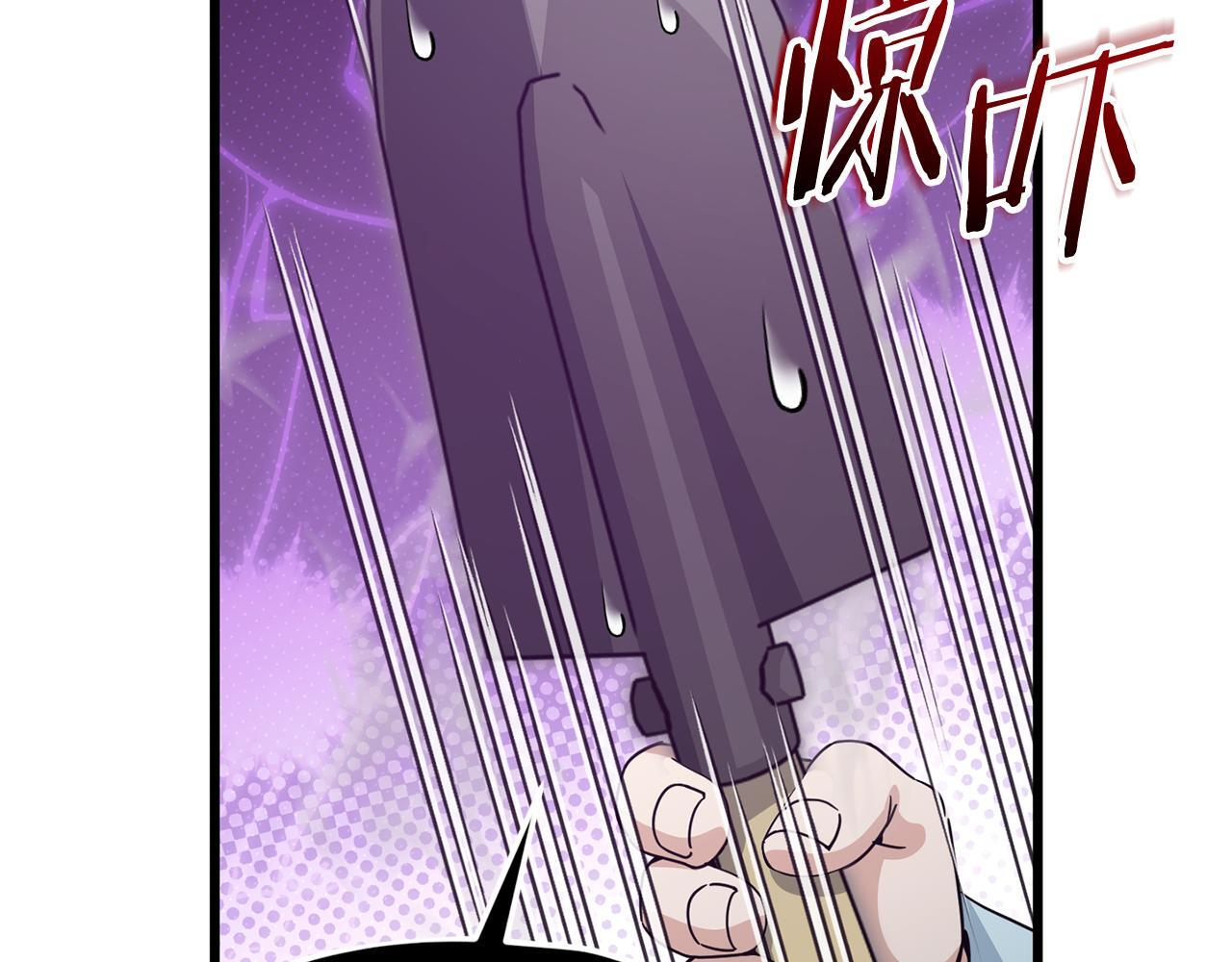 第687页