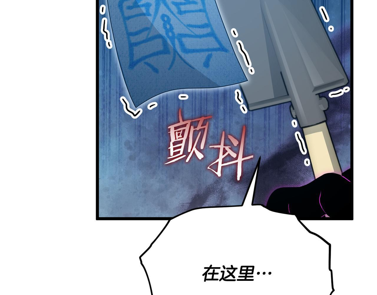 第291页